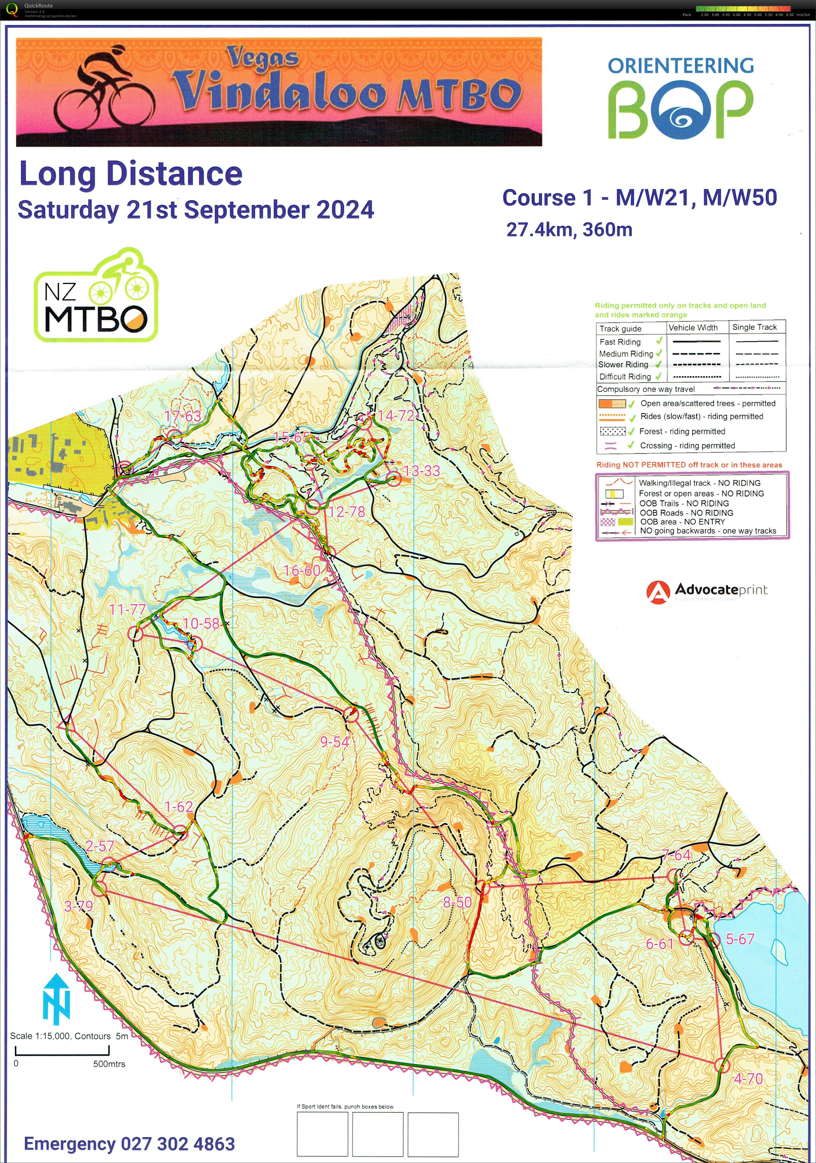 Vegas Vindaloo MtBO - Long (21.09.2024)