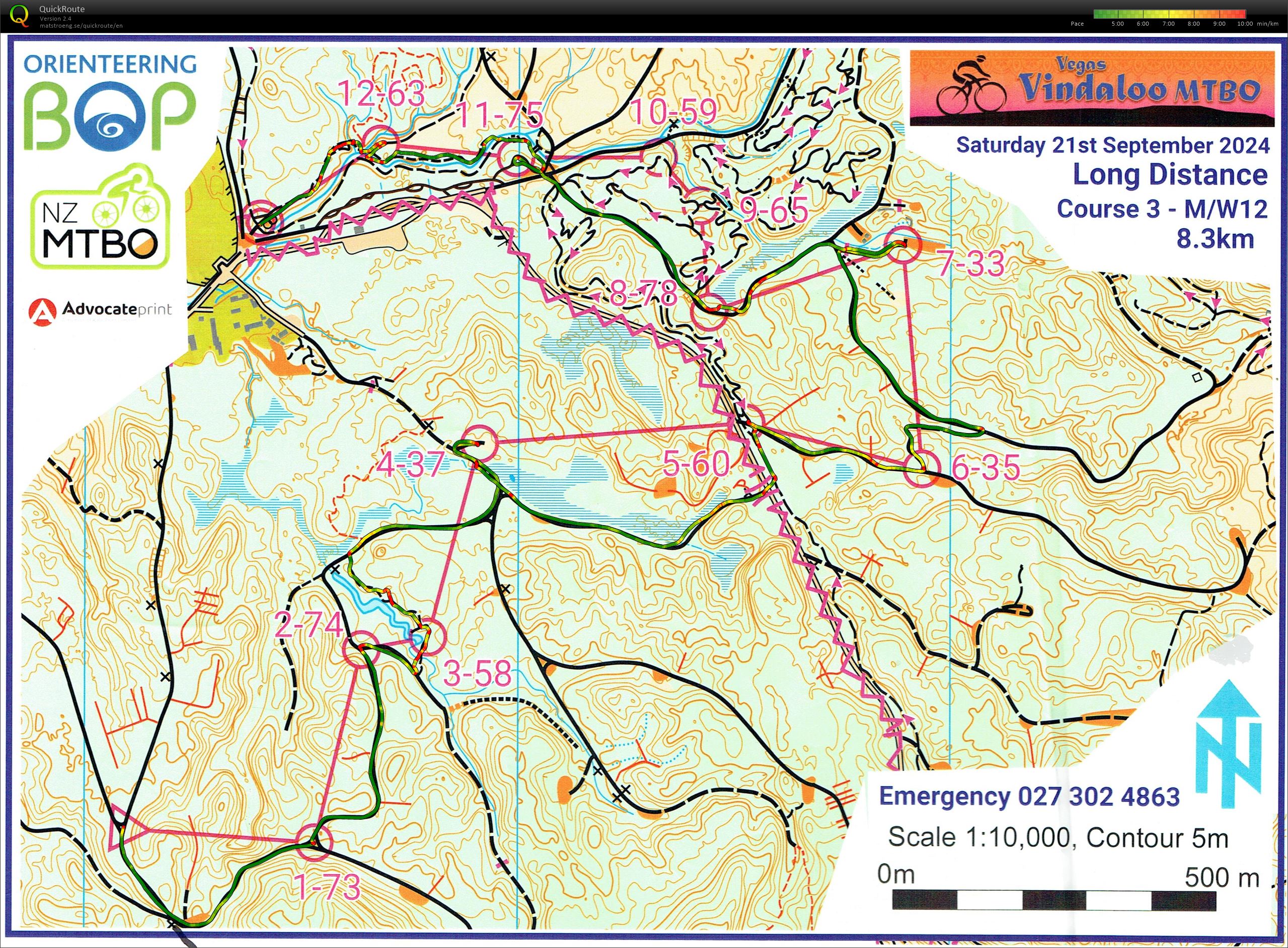 Vegas Vindaloo MtBO - Long (21.09.2024)